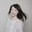 美髪