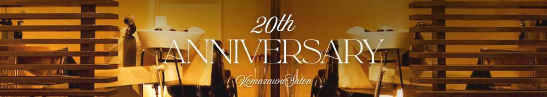 komazawa20th